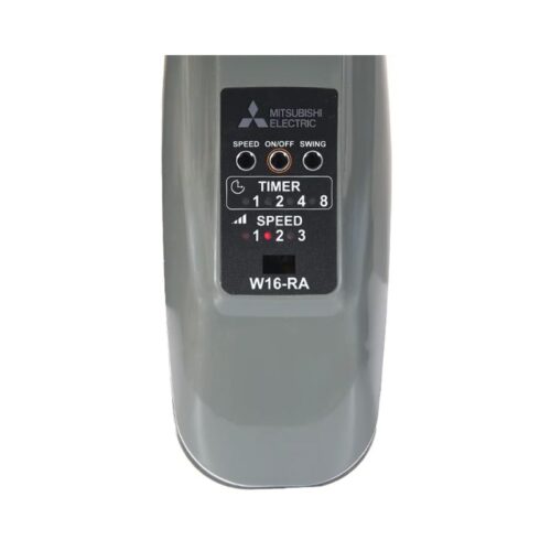 Quạt treo Mitsubishi W16-RA CY-GY- Xám đậm 4 Bảng điều khiển quạt treo Mitsubishi W16-RA CY-GY- Xám đậm