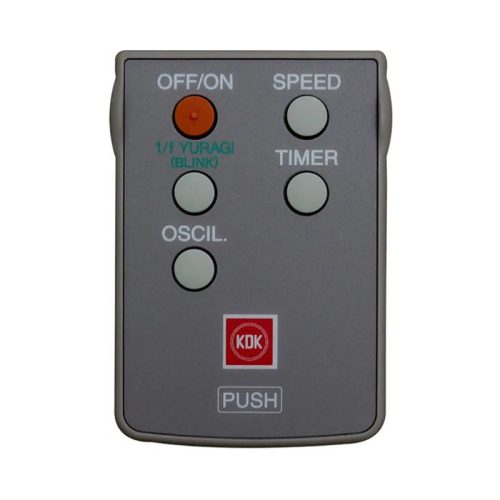 Quạt lửng KDK N30NH(BR) 5 Điều khiển quạt lửng KDK N30NH(BR)