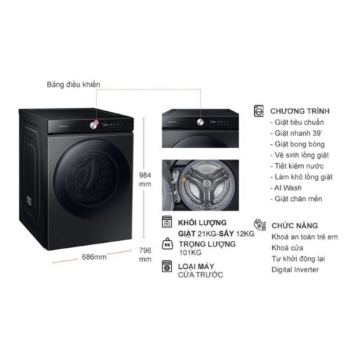 Máy Giặt Sấy Samsung Inverter Giặt 21 Kg - Sấy 12 Kg WD21B6400KV/SV 6 Kích thước máy Giặt Sấy Samsung Inverter Giặt 21 Kg - Sấy 12 Kg WD21B6400KV/SV