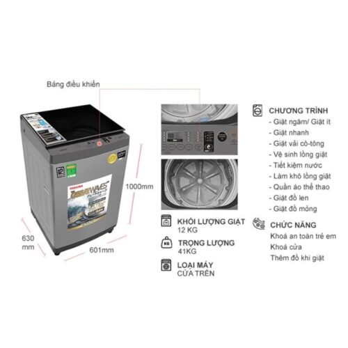 Máy Giặt Toshiba Inverter 12 Kg AW-DUK1300KV(SG) cửa trên 4 Kích thước máy Giặt Toshiba Inverter 12 Kg AW-DUK1300KV(SG) cửa trên