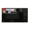 Lò vi sóng Panasonic NN-GD37HBYUE 23 lít 1 Lò vi sóng Panasonic NN-GD37HBYUE 23 lít