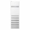 Máy lạnh tủ đứng LG Inverter 5 HP ZPNQ48LT3A0 (3 Pha)