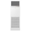 Máy lạnh tủ đứng Samsung Inverter 5 HP AC048BNPDKC/TC