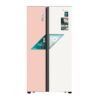 Tủ Lạnh 2 cánh side by side Inverter 519 Lít Hisense RS668N4EW-PU 1 Tủ Lạnh 2 cánh side by side Inverter 519 Lít Hisense RS668N4EW-PU