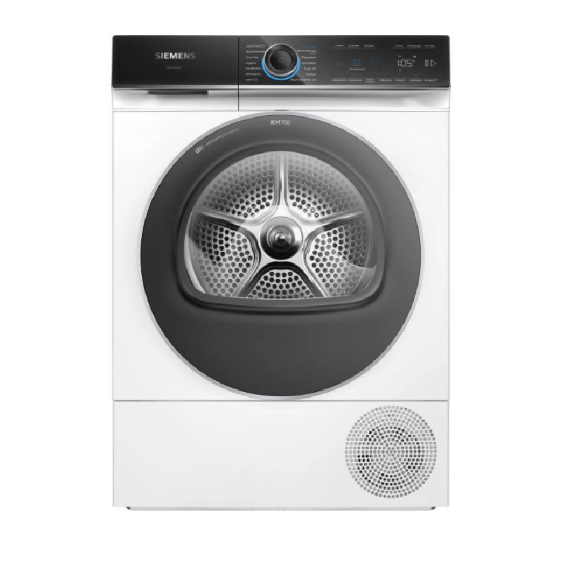 Máy sấy quần áo Siemens WQ46B2C40 Máy sấy quần áo Siemens WQ46B2C40