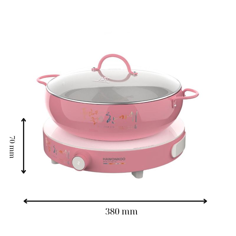 Kích thước bếp từ mini Hawonkoo CEH-101-I-PK di động Kích thước bếp từ mini Hawonkoo CEH-101-I-PK di động