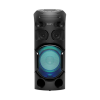 Dàn âm thanh Hifi Sony MHC-V41D//C SP6 1 Dàn âm thanh Hifi Sony MHC-V41D//C SP6
